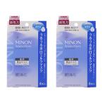 ショッピングミノン [2個セット]MINON ミノン アミノモイスト 薬用うるうるミルクマスク 本体 20mL×4枚 無香料 シートパック マスク[医薬部外品][ギフトラッピング対応]