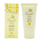 narisナリスアミュルテスキンベ...