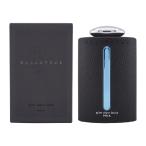 POLAポーラギャラントムIIアフ...