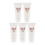 [5個セット]SKII SK-II skii SK2 SK-2 エスケーツー フェイシャルトリートメントジェントルクレンザー 20g[母の日]洗顔料 携帯ミニサイズ お試し お得 旅行