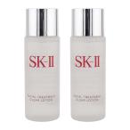 【製造年月日21年5月15日】[2個セット]SKII SK-II フェイシャル トリートメント クリアローション ふき取り化粧水 30ml 携帯ミニサイズ お試し