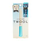 TWOOL トゥール ダブル アイリッドハ