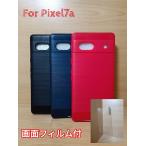 お得な画面フィルム付 Google Pixel7a用クラシックデザイン  TPU ケース カバー