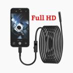 内視鏡 カメラ iPhone Android Full HDカメラ フレキシブル ケーブル 5m ファイバースコープ マイクロスコープ 配管検査 工業用