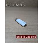 USB TypeC - 3.5mm イヤホン変換プラグ DAC内蔵型 Type-I
