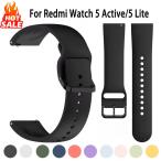 Redmi Watch 5 Active частота силикон автомобиль omi красный mi часы 5 активный заменен ремень частота 22mm спорт ремень женский мужской легкий изменение ремень 