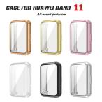 Huawei Band 11 соответствует кейс все защита soft TPU(11Pro. не возможно )