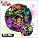 ショッピングスプラトゥーン2 スプラトゥーン バルーン 誕生日 ギフト 浮かせてお届け お祝い 送料無料 Splatoon 風船 バルーン電報