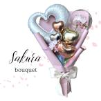  входить . праздник .. работа церемония окончания . индустрия праздник . Sakura Sakura букет презентация букет ba Rune годовщина подарок способ судно день рождения рождение . праздник память день прозрачный ba Rune начальная школа неполная средняя школа средняя школа 