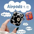 AirPods Pro2 ケース シリコン AirPods3 第3世代 Pro ケース おしゃれ エアポッズ プロ 2 ケース 花柄