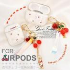 AirPods Pro Pro2 ケース クリア AirPods3 第3世代 ケース 透明 エアーポッズ プロ 2 ケース シリコン