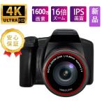  digital camera 4K 1600W pixel 16 times zoom 2.4 -inch auto focus web turtle hand Wobble correction light weight mobile convenience IPS large screen .. travel beginner la function child new goods 