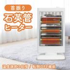  колеблющийся камень Британия труба обогреватель маленький размер легкий Mini обогреватель электрический обогреватель электрический плита . электро- переворачивание предотвращение сборка простой экономия энергии compact рекомендация популярный 