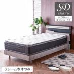  bed полуторный рама кроватная рама полуторная кровать книжная полка отель Like место хранения высококлассный модный jela тонн 