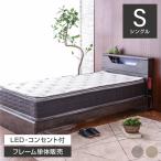  bed одиночный рама кроватная рама одиночная кровать книжная полка отель Like книжный шкаф место хранения высококлассный модный neon 