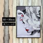  кристалл панель искусственная приманка to panel кристалл .60×80cm чёрный рама имеется женщина персона crystal . иллюстрации модный ощущение роскоши современный HC9409