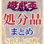 ¡Ú½èʬÉʹç·×450Ëç°Ê¾å¡Û¥¹¡¼¥Ñ¡¼°Ê¾å20Ë硪ͷµº²¦¡¡¥ª¥ê¥¸¥Ê¥ë¥Ñ¥Ã¥¯¡¡¥ª¥ê¥Ñ¡¡¤¯¤¸¡¡½ý¤¢¤ê¡¡Ê¡ÂÞ