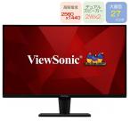 ViewSonic VA2715-2K-MHD-7 VA panel установка 27 type WQHD жидкокристаллический дисплей монитор 27 дюймовый голубой свет 