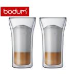 ボダム／bodum　アッサム　ダブルウ�