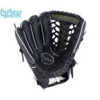  кожа se| Kaiser перчатка 10.5 дюймовый левый для метания черный KW-339 ( бейсбол * для софтбола бейсбол * перчатка )