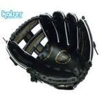  кожа se| Kaiser перчатка стрекоза 10 дюймовый черный KW-313 ( бейсбол * для софтбола бейсбол * перчатка )