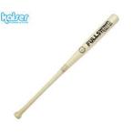  кожа se| Kaiser из дерева bat 75cm KW-341B ( бейсбол * для софтбола бейсбол * для софтбола bat * тренировка для bat )
