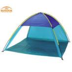  кожа se| частота k солнечный ракушка ta-SQ UV NT-63UV ( отдых * пляж * морская вода .* навес * палатка * кемпинг сопутствующие товары * товары для улицы )