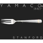 山崎金属工業／YAMACO　スタンフォー