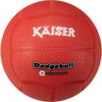  кожа se Kaiser нейлон doji мяч 2 номер BOX ввод красный KW-185R ( ученик начальной школы *reklie-shon* тренировка для * доджбол *KAISER)