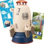  кожа se Kaiser jet Splash Rocket KW-678 ( игрушка * игрушка * водные развлечения * фонтан *Kaiser)
