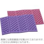 FDザブトン（yahoo）