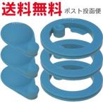 サーモス 水筒 FHT-1500F パッキンセット(L) 3個セット 送料無料 THERMOS 純正部品 優良配送