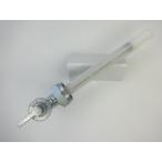 Z1-R серия и т.п. копия топливный кран li production оригинальный товар номер 51023-1007 товар-заменитель (2)~ KZ1000 D1-D3 R6.10