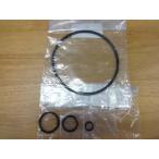 Z1,Z2 серия оригинальный спуск масла, фильтр уплотнительное кольцо 4 позиций комплект (2)~ R7.10