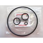 KZ1000MK серия оригинальный спуск масла, фильтр уплотнительное кольцо 3 позиций комплект (2)~ R7.10