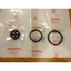 CB750K0~K4 серия оригинальный топливо кок прокладка, уплотнительное кольцо 3 позиций комплект (2)~R7.9