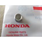  Honda оригинальный CB400F серия и т.п. для передняя фара крепление цвет 2 шт. комплект (1) CB750K0~K6 CB400T Hawk II R7.10