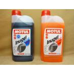 mochu-ruLLC охлаждающая жидкость MOTUL INUGEL(1)~ R6.10