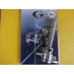 Z1 Z2 серия и т.п. для go Ran кок хром ( металлизированный ) клик потертость k навинчиваемый 76-312S-CL (3)~go лампа rodaktsu26.2