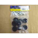 PMC '72~'75 Z1 Z2 RS серия аккумулятор кейс демпфер la барный комплект 81-1253 (1)~ R6.10