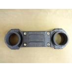  новый товар ta Lotte . стабилизатор GT380B4 после и т.п. для 24-0012(2)~ R6.10