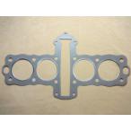  новый товар Z400FX Z400GP серия Wiseco K615 для 61mm C8009 для ремонта прокладка головки блока Z550FX GPZ400F GPZ550F R6.10