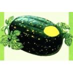 . кожа . желтый месяц, звезда. узор . есть Apollo арбуз вид 6 шарик 