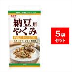 .. женщина ферментированные бобы для ... приправа 20g×5 штук приправа фурикакэ 
