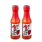 桃屋 おいしい唐がらしソース 150G × 2本