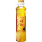  курица масло chi-yu.-.270g× 1 шт. бизнес super Kobe предмет производство 