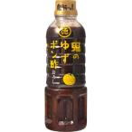  Tokushima промышленность .. yuzu pon уксус ...400ml