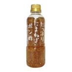  Tokushima промышленность вдоволь лук репчатый pon уксус 400ml