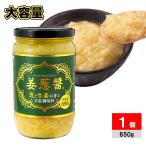 .. соус ( Jean tson Jean ) универсальный приправа 650g × 1 шт большая вместимость для бизнеса одиночный товар бизнес super Kobe предмет производство 