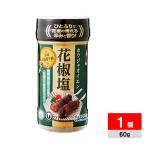  цветок . соль 60g ho wajaoien